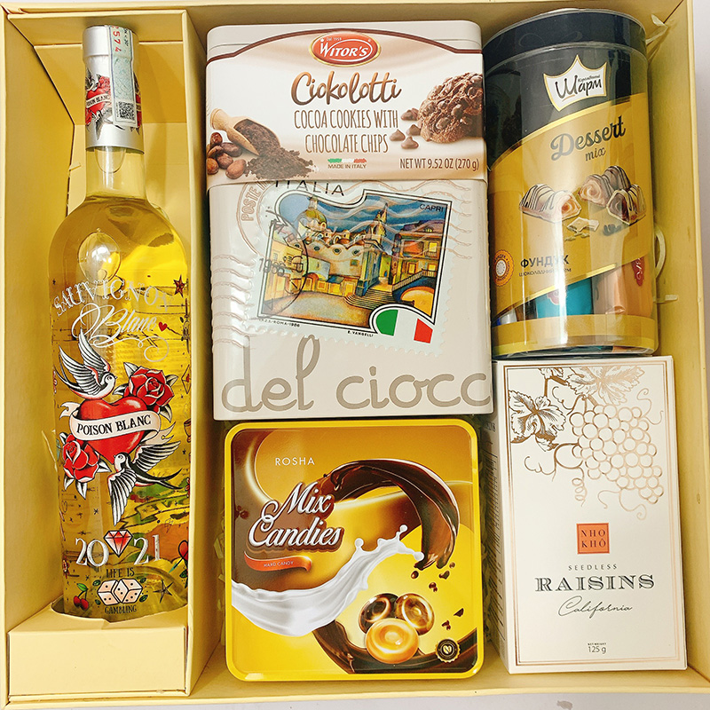 Hộp quà tặng Tết cao cấp Phú Quý