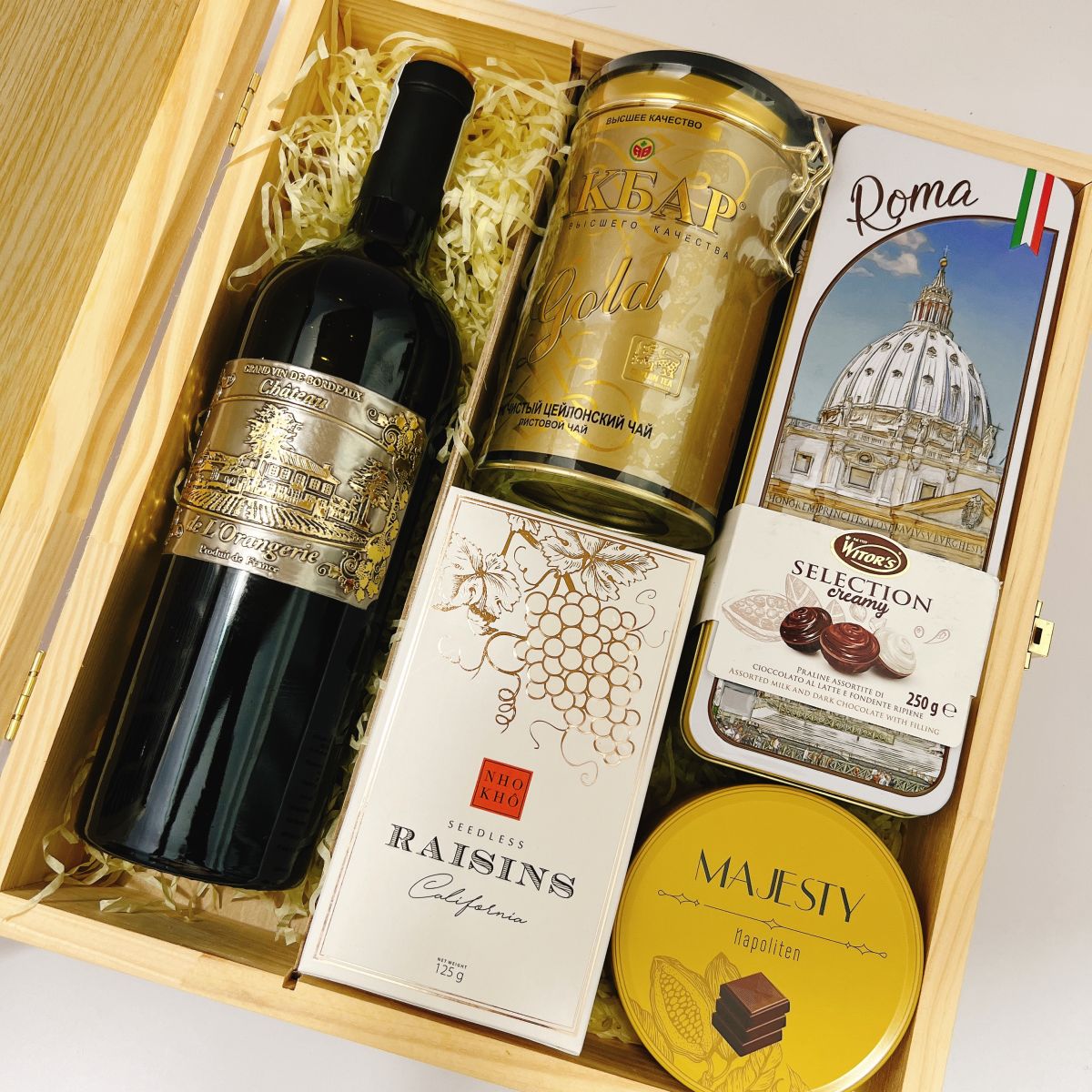 Set Quà tết doanh nghiệp 2025 hộp bằng gỗ